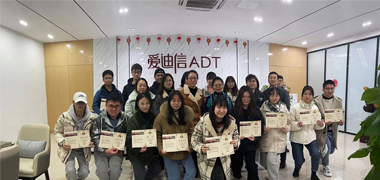 南京好博网页版顺利完成南京师范大学中北学院学生实习任务