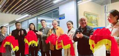 热烈庆祝好博网页版浙江恩骐环保科技有限公司隆重开业